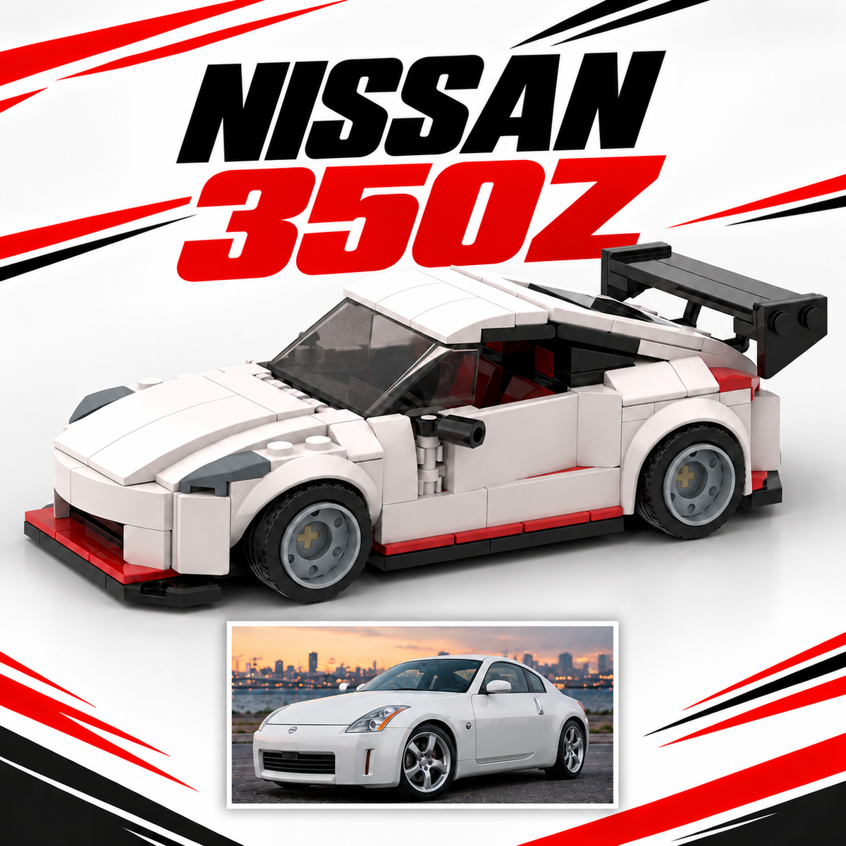 Nissan 350Z