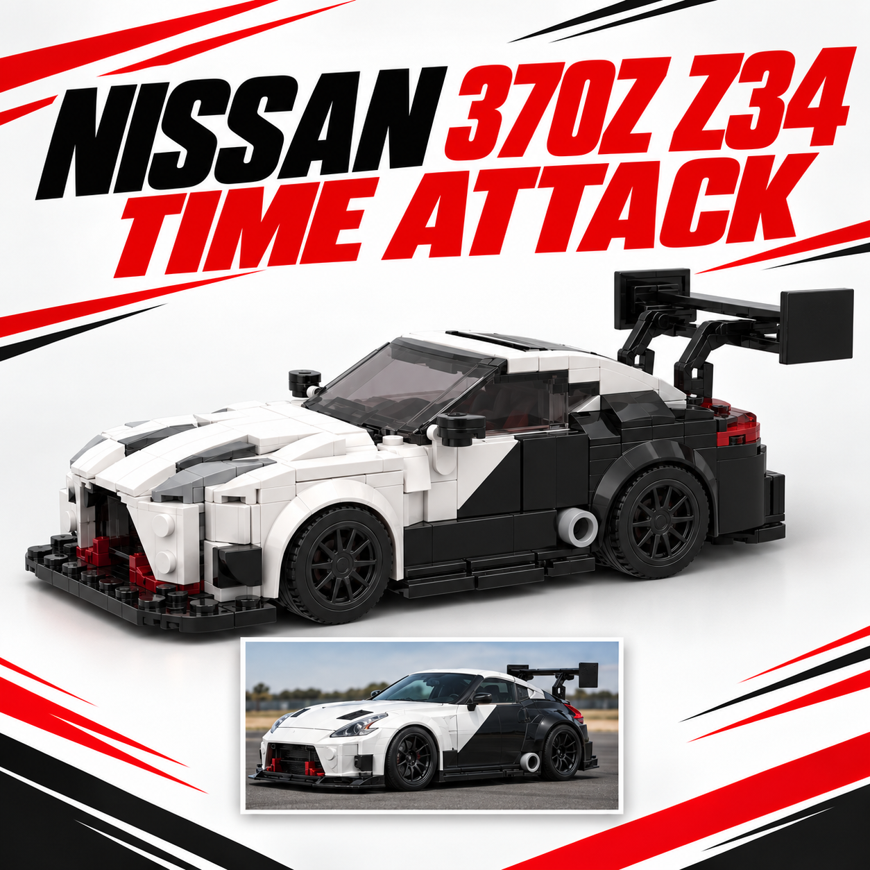 Nissan 370Z Z34 Time Attack